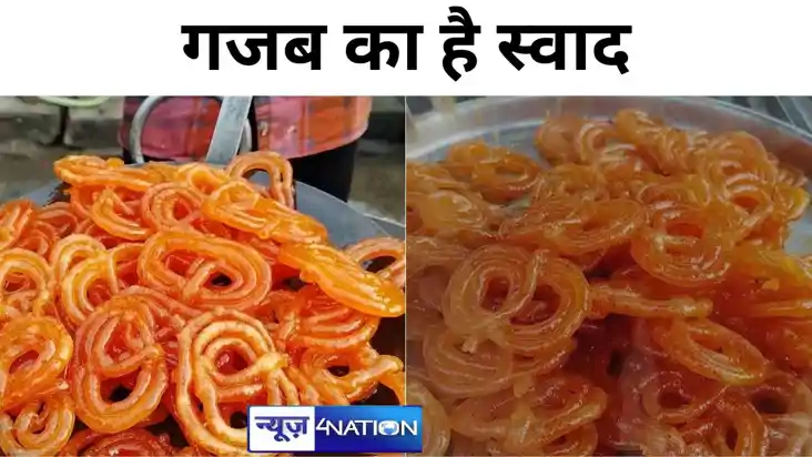 आजादी के उमंग में घोल रहा मिठास, बेहद खास है कटिहार की फेमस 