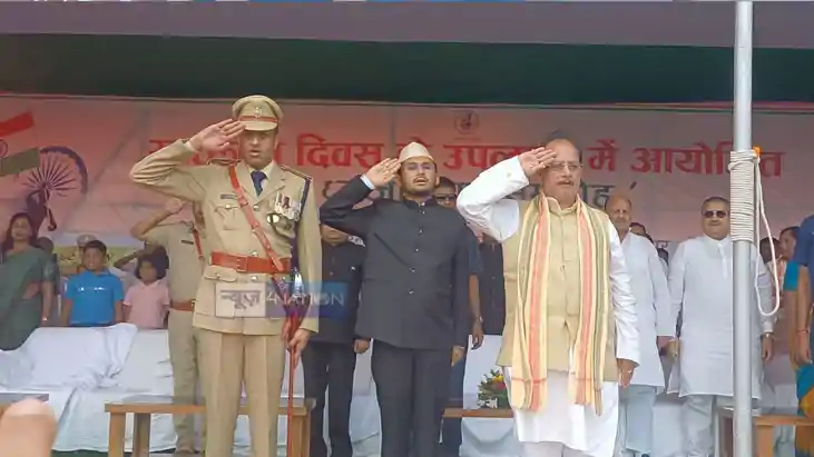 Bihar News: मुजफ्फरपुर के सिकंदरपुर स्टेडियम में तिरंगे का ज