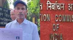 Election Commission