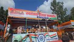 Tricolor pride in Katihar 