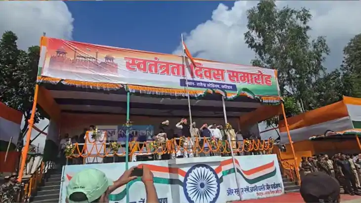 Tricolor pride in Katihar 