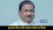 Ramdas soren passes