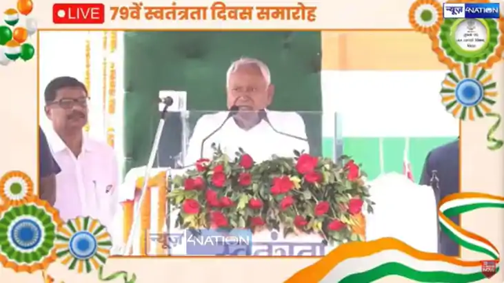 सीएम नीतीश 
