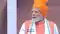 79th Independence Day: लाल किले से पीएम मोदी ने किया बड़ा ऐलान, दिवाली पर देशवासियों को मिलेगा 'डबल तोहफा', GST को लेकर क्या कहा जानिए 