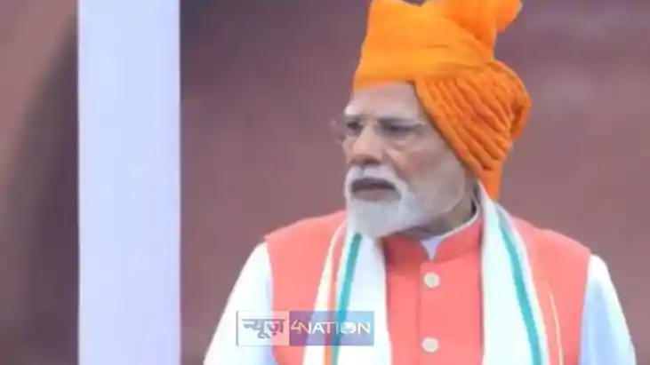 79th Independence Day: लाल किले से पीएम मोदी ने किया बड़ा ऐल