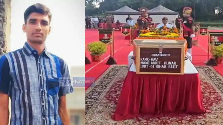 Bihar s martyr Ankit 