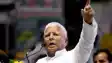 Bihar News : पूर्व विधायक के पिता के पुण्यतिथि समारोह में शामिल होंगे लालू ओर तेजस्वी, एक लाख लोगों के आने की जताई जा रही संभावना 