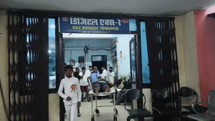 Bihar Crime News : गोपालगंज में बेख़ौफ़ बदमाशों ने डायल 112 के
