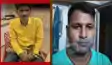 EOU arrested Raj Kishore 