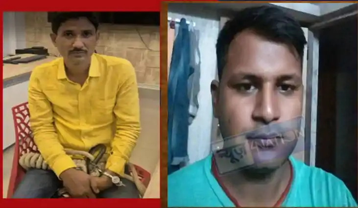 EOU arrested Raj Kishore 