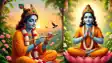 Lord Krishna