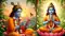 Lord Krishna