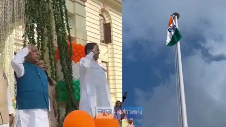 79th Independence Day: 'आजादी आसानी से नहीं मिली', बिहार विध