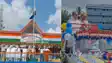 Independence Day