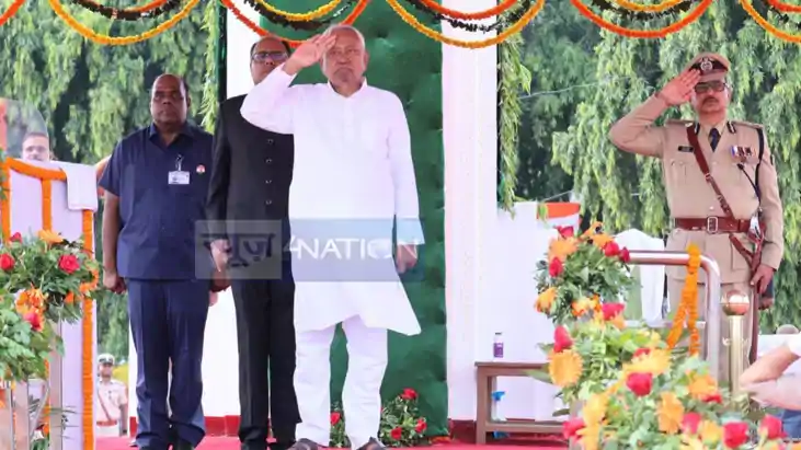 Nitish Kumar announcement
