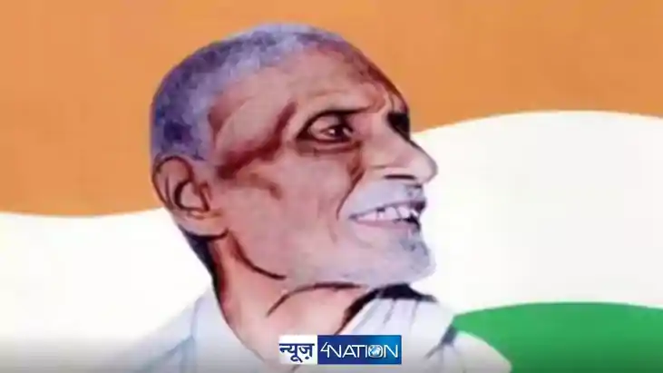 Indian national flag 