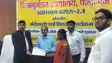 Land Possession Certificate by SDM Chandan Kumar Paliganj