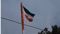 Reverse flag hoisting Ekma Nagar Panchayat