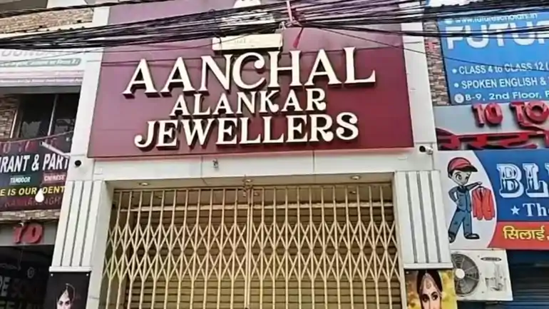 Alankar Jewellers owner shot 