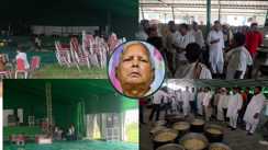 Lalu Prasad Yadav Agiaon Bhojpur Visit