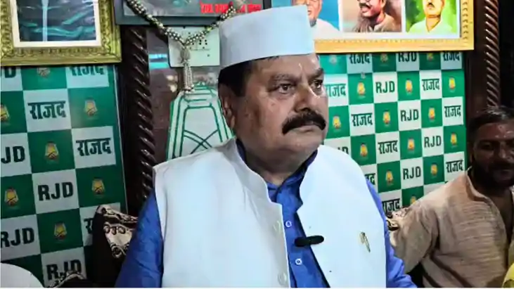 Bihar News : गया में जहानाबाद सांसद डॉ. सुरेंद्र प्रसाद यादव
