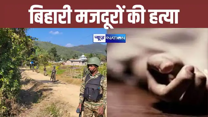 Manipur Violence Manipur Violence