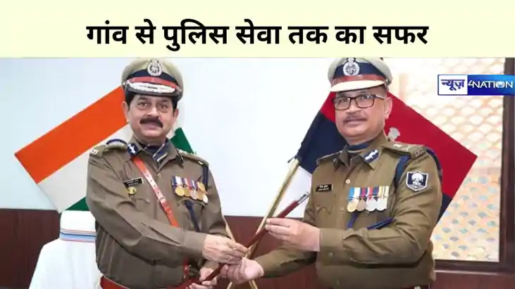 bihar News bihar News