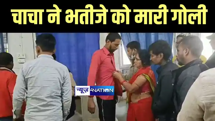 Jamui Crime News : जमुई में आपसी विवाद में चाचा ने दो भतीजों