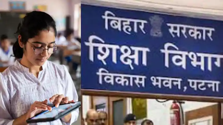 Bihar Plans Strict Teacher Attendance System