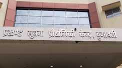 Bihar News : दुर्गावती में आधार सेंटर नहीं रहने से लोगों को हो रही परेशानी, एसडीएम बोले-जांच के बाद होगी कार्रवाई 