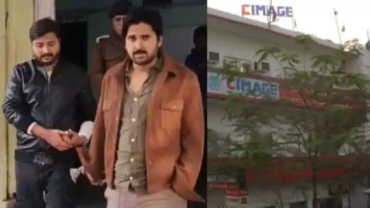 सिमेज कॉलेज विवाद: छात्रा का नंबर वायरल होने पर छात्रों के द