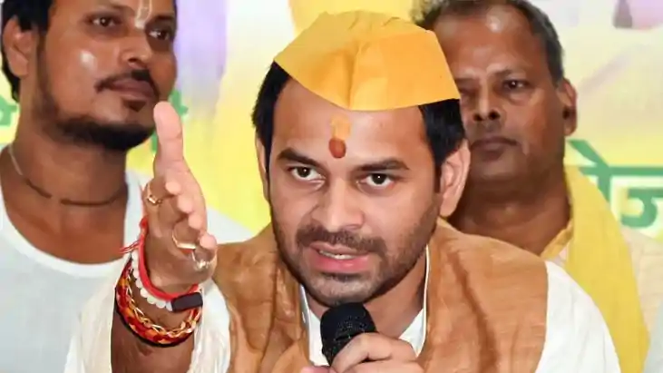 तेज प्रताप यादव 