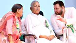 लालू परिवार