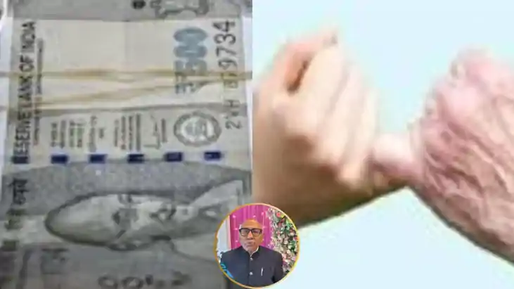 INDIA INEQUALITY REPORT