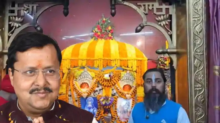 नितिन नवीन 