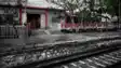 station of Bihar was closed forever
