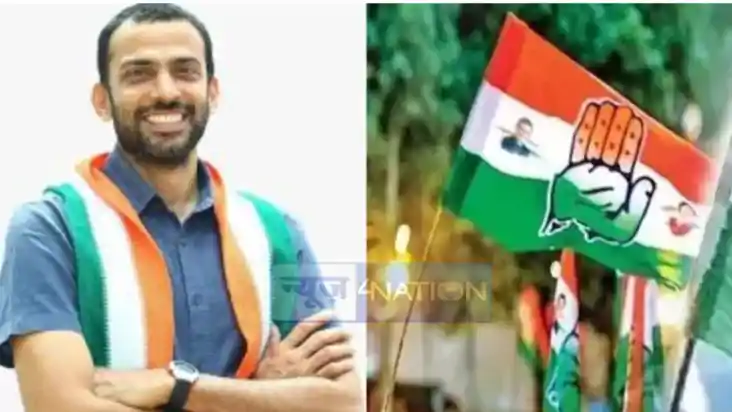 Bihar Congress Bihar Congress