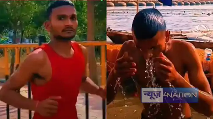 सहरसा के रूपेश ने रचा इतिहास! 1100 किमी की दौड़ लगाकर महाकुं