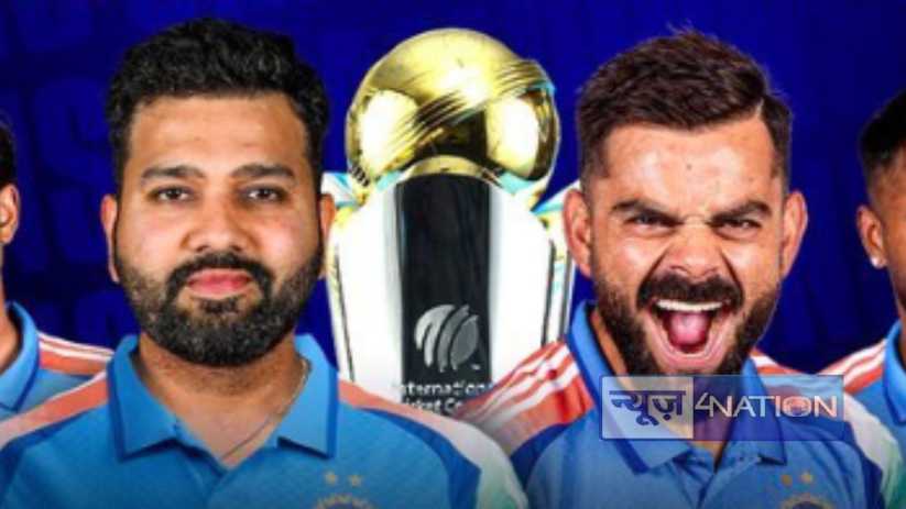 चैंपियंस ट्रॉफी 2025: आठ साल बाद वापसी, जानें टीमों की जानका