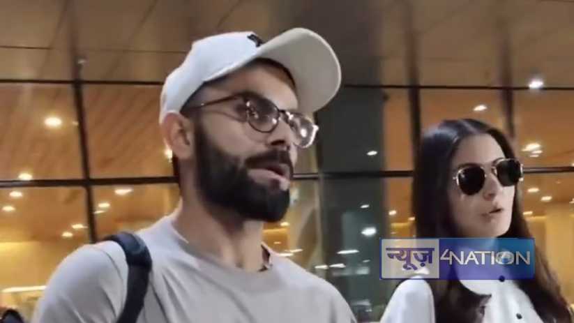 चैंपियंस ट्रॉफी 2025: पाकिस्तानी फैंस ने लगाए 'विराट कोहली ज