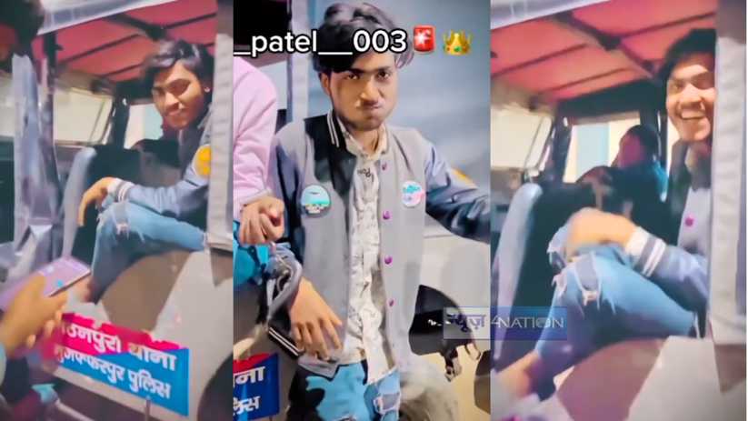 Bihar News : मुजफ्फरपुर में पुलिस कस्टडी में हथकड़ी के साथ यु