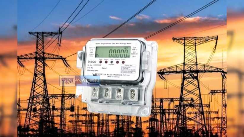 Jharkhand News :  रांची के 91 हजार बिजली उपभोक्ताओं पर मंडरा