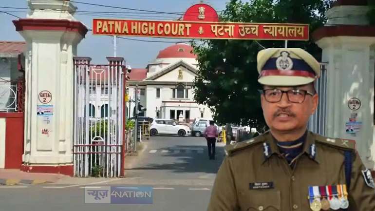 PATNA HIGHCOURT - 72 घंटे तक अवैध रूप से आरोपियों को हाजत में रख प्रताड़ित करने पर हाईकोर्ट नाराज, कहा - दोषी पुलिसकर्मियों पर कार्रवाई करें डीजीपी