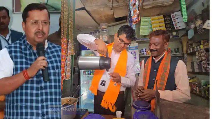 BIHAR NEWS - छत्तीसगढ़ निकाय चुनाव में कांग्रेस का सुपड़ा सा BIHAR NEWS - छत्तीसगढ़ निकाय चुनाव में कांग्रेस का सुपड़ा सा