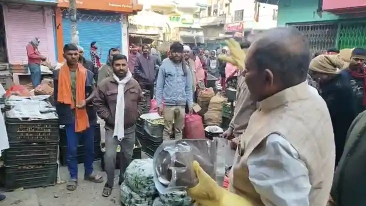 महासफाई अभियान