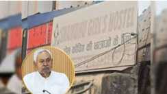 Patna NEET Death Govt Orders Strict Coaching Watch