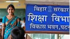 फर्जीवाड़ा चरम पर! सेवा से बर्खास्त शिक्षकों ने इंटर परीक्षा में की ड्यूटी, निगरानी की जांच धरी की धरी रह गई! प्रधानाध्यापक के खुलासे से विभाग में हड़कंप