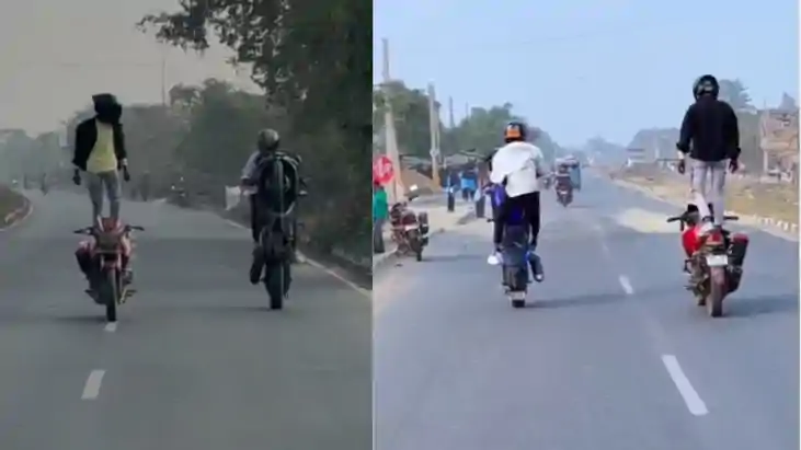 यमराज को न्यौता या रील का नशा? नवगछिया फोरलेन बना 'खूनी स्टं