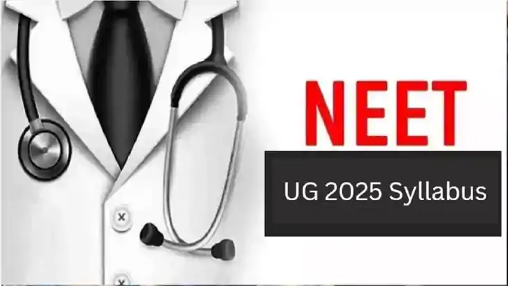 NEET UG 2025 : एनटीए ने जारी किया अहम नोटिस, आधार कार्ड से ज