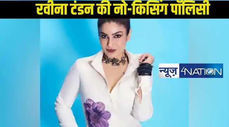  खूबसूरत हीरोइन को जब एक्टर ने ले लिया चुंबन,फिर सेट पर ही ह